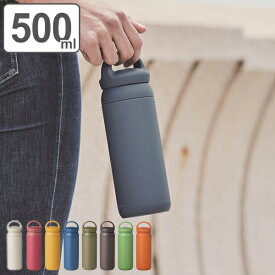 楽天市場 水筒 500ml 女子 おしゃれの通販