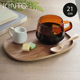 KINTO キントー UNITEA ノンスリップ トレイ 210×145mm ウィロー （ トレー 21×15cm UNITEA ユニティ ノンスリップトレー 木製 滑らない お盆 盆 角丸 滑り止め すべり止め カフェ 木目調 ）【3980円以上送料無料】