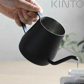 キントー ケトル ブラック 430ml POUR OVER KETTLE プアオーバーケトル ステンレス （ 食洗機対応 ドリップポット 細口 ドリップケトル コーヒーポット コーヒー ドリップ ）【3980円以上送料無料】