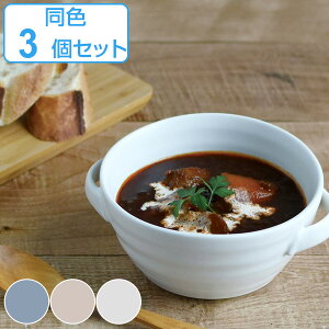 Lg[ KINTO {E 14cm RIPPLE mH  { F3Zbg i   H@Ή dqWΉ V`[{E X[vJbv X[v{E t VA T_   