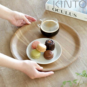 KINTO Lg[ mXbvgC 330mm M EB[ i g[ mXbv Eh 33cm M ی^ Ȃ ~ gC ׂ~߉H  ~  ~ ׂ~ JtF ؖڒ  