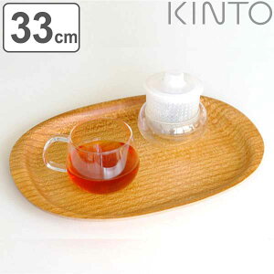 KINTO Lg[ UNITEA mXbv gC 330x260mm Cv i g[ 33cm UNITEA jeB mXbvg[ ؐ ~ gC ~  ~ ȉ~ ׂ~ m Xbv }bg ׂ