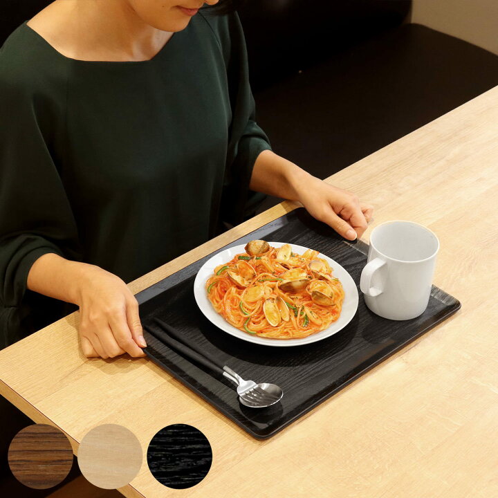 楽天市場】キントー トレー 36X28cm プレイスマット 木製 （ KINTO 