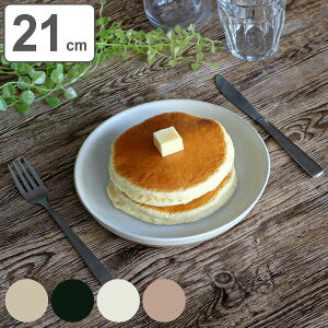 KINTO Lg[ CLK-151 fB[vv[g 210mm i 21cm  g { H@Ή dqWΉ M H mH Z~bN{ [M {E pX^M J[M Cv[g C