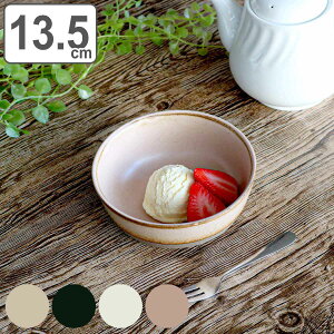 KINTO Lg[ CERAMIC LAB CLK-151 {E 135mm i 13.5cm  g { H@Ή dqWΉ M H mH Z~bN{   M蔫 fU[gJbv q [M  fU[