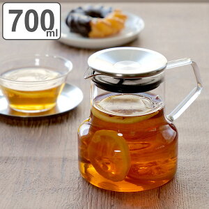 KINTO Lg[ CAST ^b`eB[|bg 700ml i ϔMKX H@Ή dqWΉ g|bg }{ |bg KX ^b` tӂ g eB[^C zbg ACX 