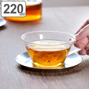 KINTO Lg[ CAST eB[Jbv&\[T[ 220ml XeX i ϔMKX XeX H@Ή dqWΉ eB[Jbv \[T[ KX zbg ACX g R[q[ eB[^C