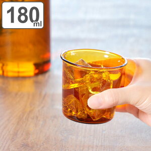 KINTO Lg[ CAST AMBER OX 180ml i OX ϔMKX H@Ή dqWΉ KXRbv ^u[ Jbv KX H H@ dqW Rbv fU[gJbv ϔM X^bL