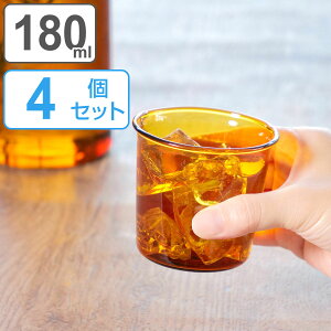 KINTO Lg[ CAST AMBER OX 180ml 4Zbg i OX ϔMKX H@Ή dqWΉ KXRbv ^u[ Jbv KX H Rbv fU[gJbv ϔM X^bLO\