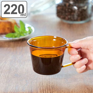 KINTO Lg[ CAST AMBER }O 220ml i }OJbv 220ml ϔMKX H@Ή dqWΉ Jbv eB[Jbv R[q[Jbv KX H ϔM g AeB[N  R[q