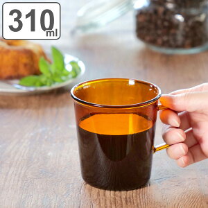 KINTO Lg[ CAST AMBER }O 310ml i }OJbv 310ml ϔMKX H@Ή dqWΉ Jbv eB[Jbv R[q[Jbv KX H ϔM g AeB[N  R[q