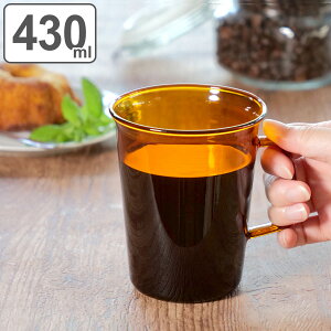 KINTO Lg[ CAST AMBER }O 430ml i }OJbv 430ml ϔMKX H@Ή dqWΉ Jbv eB[Jbv R[q[Jbv KX H ϔM g AeB[N  R[q