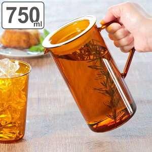 KINTO Lg[ CAST AMBER WO 750ml i ϔMKX H@Ή dqWΉ sb`[   KX H M ϔM t pbLt L g AeB[N 