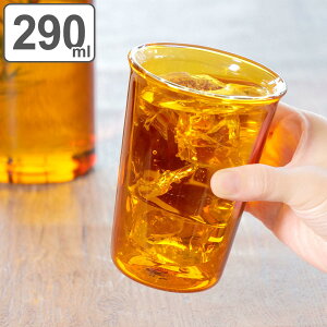 KINTO Lg[ CAST AMBER _uEH[OX 290ml i OX ϔMKX H@Ή dqWΉ bNOX I[hOX ^u[ ϔM d\ g  fM H 