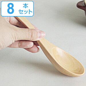 KINTO Lg[ Q I[N 8{Zbg i Q 16cm WOODN CUTLERY ؐ  ؐ @ Jg[ ؐJg[ Ebh  G VR   jy3980~ȏ㑗z