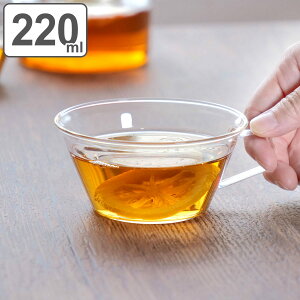 KINTO Lg[ CAST eB[Jbv 220ml i ϔMKX H@Ή dqWΉ Jbv Rbv KX zbg ACX g R[q[ eB[^C  jy3980~ȏ㑗z