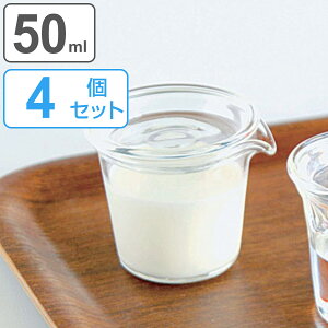 KINTO Lg[ CAST ~Nsb`[ 50ml 4Zbg i ~Nsb`[ ϔMKX H@Ή dqWΉ ~N|bg KV e KX ~N Vbv W \[X h