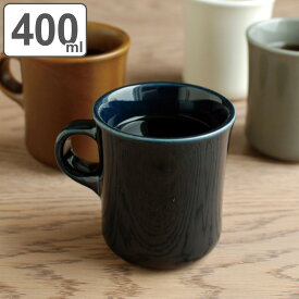 キントー KINTO マグカップ コーヒーマグ SLOW COFFEE STYLE コーヒーカップ 400ml （ 磁器製 食器 マグ ギフト コップ 食洗機対応 無地 ） 【3980円以上送料無料】