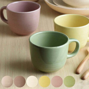 KINTO Lg[ ORGANIC Jbv 380ml i }OJbv Xv[t 380ml I[KjbN  X[vJbv ؐ Xv[t WΉ H@Ή Vv i`   k R[q