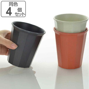 KINTO Lg[ ALFRESCO ^u[ 360ml 4Zbg i AtXR H@Ή Rbv Jbv H y ɂ GR ou[ | AEghA Lv ^  jy3980~ȏ㑗