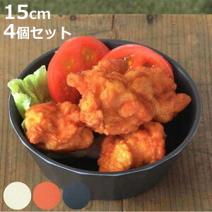 KINTO Lg[ ALFRESCO {E 150mm 4Zbg i 15cm vX`bN AtXR H@Ή  蔫 T_{E H M ou[H | GR y ɂ ^ AEghA 