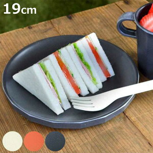 KINTO Lg[ ALFRESCO v[g 190mm i 19cm vX`bN AtXR H@Ή M H M ou[H | GR y ɂ ^ AEghA Lv eX   