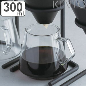 KINTO Lg[ SLOW COFFEE STYLE SPECIALTY SCS-S02 R[q[T[o[ 2cups i 300ml 2tp X[R[q[X^C ϔMKX H@Ή KX WO R[q[|bg R[q[ sb`[ |bg 