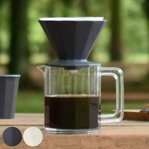 KINTO キントー ALFRESCO ブリューワージャグセット 4cups ( コーヒーサーバー ドリッパー セット 600ml アルフレスコ 食洗機対応 コーヒージャグ サーバー ブリュワー 軽い 割れにくい 目盛り付き