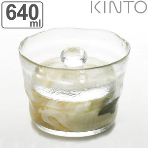 KINTO Lg[ Д 640ml i 13cm KX Е Ђ e Е Ђ ֗ObY H@Ή Е Еe ۑe Еۑe    KX 640ml KINTO jy3980~ȏ㑗
