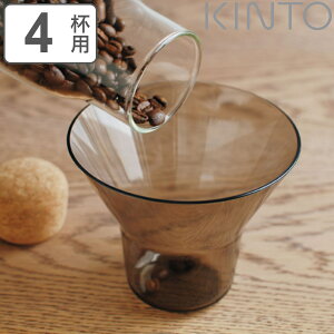 KINTO Lg[ SLOW COFFEE STYLE SCS z_[ 4cups i R[q[z_[ 4tp vʃJbv X[R[q[X^C vX`bN z_[ vʊ R[q[v tB^[z_[ H@Ή 