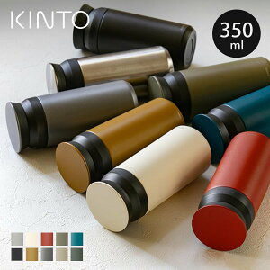 KINTO �L���g�[ �g���x���^���u���[ 350ml �i ���� 350ml �X�e�����X �X�N�����[ TRAVEL TUMBLER �ۗ� �ۉ� ������ ������� �^���d�\�� �X�e�����X�{�g�� ���̂� �}�O�{�g�� �^���u���[ �}�O �{�g��