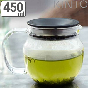 KINTO Lg[ ^b`eB[|bg 450ml i ϔMKX H@Ή dqWΉ g|bg }{ |bg t KX KX}{ eB[EFA KX ϔM jy3980~ȏ㑗