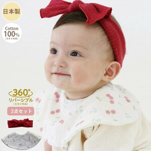 MtgZbg xr[ Lien de famille 2_Zbg X^C 360 wAoh  ̎q oYj i  Mtg Zbg 蕨 j xr[MtgZbg Ԃ 悾ꂩ wbho