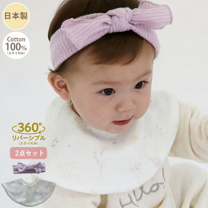 MtgZbg xr[ Lien de famille 2_Zbg X^C 360 wAoh  ̎q oYj i  Mtg Zbg 蕨 j xr[MtgZbg Ԃ 悾ꂩ wbho