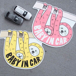 Z[teBTC Lien de famille Baby in car Ȃ܂ i J[TC Z[teB TC XebJ[ i}Pm }Olbg  Ԃ xr[ J[XebJ[ xr[CJ[ Ԃ񂪏