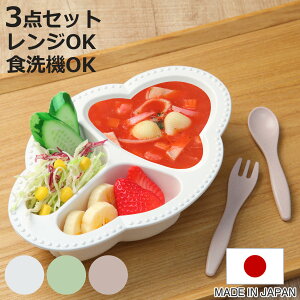 MtgZbg xr[ H 3_Zbg v[g Lien de famille bien mange i oYj Mtg Zbg 蕨 j xr[MtgZbg { v[g Xv[ tH[N v[g Ԃ