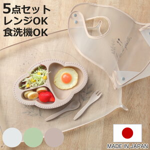 MtgZbg xr[ H  5_Zbg v[g Lien de famille bien mange i oYj Mtg Zbg 蕨 j { H}bg Gv v[g Ԃ ̎q j̎q