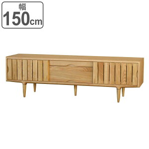 テレビボード 縦格子デザイン オーク無垢材 KISSUI 幅150cm ( 開梱設置 キッスイ TV台 TVボード テレビラック テレビ 完成品 無垢 木製 収納 リビング収納 ホワイトオーク 引き出し 可動棚 )【39