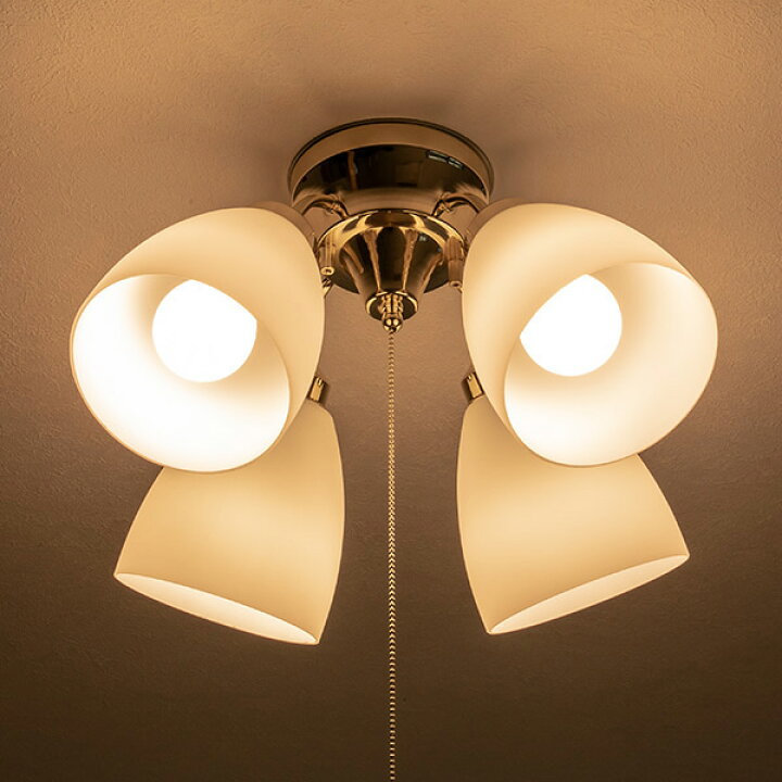 楽天市場】照明 4灯 LED対応 シーリングライト 天井照明 3段階  