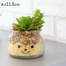 楽天市場 フェイクグリーン 風水 観葉植物の通販