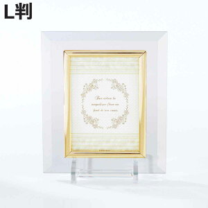 tHgt[ KX CeAt[ 15×17.5cm L i tHgX^h ʐ^ ʐ^ ʐ^ z  u^ X^h c ʐ^t[ ʐ^    S[h 