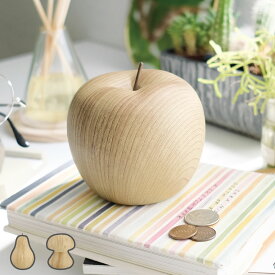 オブジェ 北欧風木調マネーバンク 陶器 （ 貯金箱 マネーボックス コイン マネーバンク コイン入れ コインバンク 貯金 小銭 北欧 木製風 フルーツ 果物 置物 ゴム栓付き 硬貨 グッズ おしゃれ かわいい リンゴ きのこ 洋ナシ ）【3980円以上送料無料】