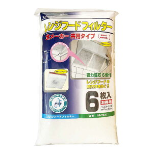 Wt[htB^[ S[J[ p^Cv 6 i tB^[ CtB^[ tȒP  }Olbg { ^ [^ WtB^[ Wt[hp C Lb` 4