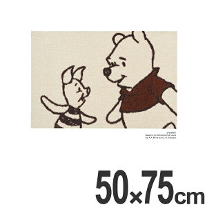 ディズニー ゴムの通販 価格比較 価格 Com
