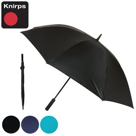 傘 Knirps U900 軽量 晴雨兼用 （ クニルプス 雨傘 長傘 日傘 アンブレラ シンプル 通勤 通学 かさ 大型 軽い 頑丈 73cm 遮熱 遮光 UVカット99％ 男性 大人 メンズ 男の子 男性用 黒 紺 ビジネスシーン 大きめ 大人用 5年間保障 ） 【3980円以上送料無料】