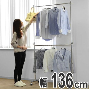 pCvnK[ XgO^tnK[ 135.5cm 2i X`[ LX^[t g i  ^tnK[ R[gnK[ nK[bN 2ipCvnK[ m| ߗގ[ It