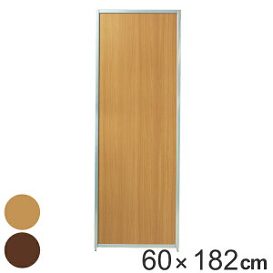 y@lz p[e[V }Olbgp[eBV 182cm 60cm i   Ԏd؂ ՗ p[eBV ډB ItBX  XN[ p[eB[V  p