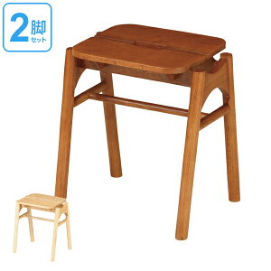 ݌ɌEׂȂ Xc[ ؐ 44cm 2rZbg ANX VR i  ֎q `FA ؐXc[ i CX |  `FA[ X^bLO  ݑ j y3980~