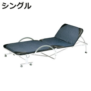 ܂肽݃xbh VO 99cm 肷t ܂ xbh i ܂肽 NCjO VOxbh px LX^[ 肷  ȈՃxbh ܂݃xbh jy3980~ȏ㑗