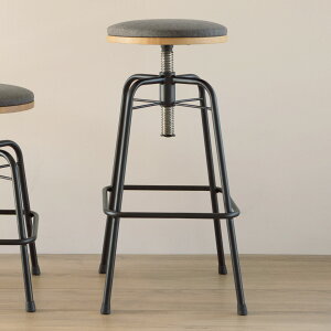 スツール グラム 高さ59〜71cm 高さ調整 椅子 スチール脚 ヴィンテージ調 ファブリック 木製 丸 ( イス 腰掛け ハイスツール カウンターチェア ハイチェア チェアー バーチェア 足置き 昇降式